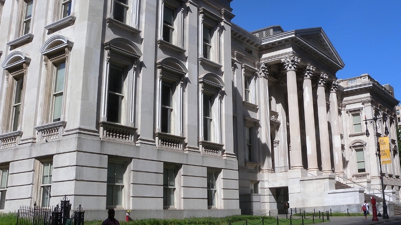 Photo of the New York City Department of Education building